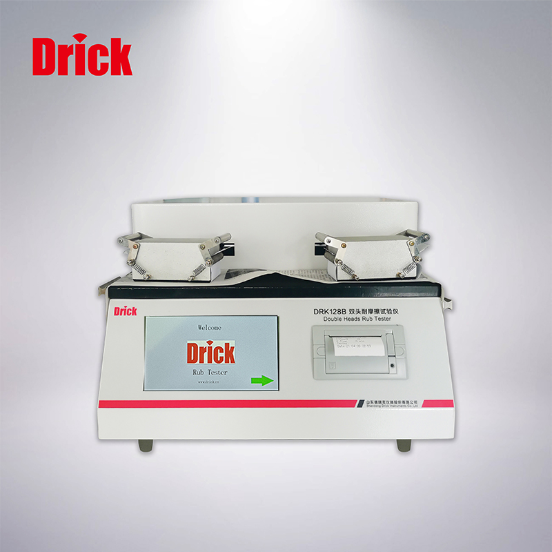 DRK128B 触控彩屏双头耐摩擦试验仪