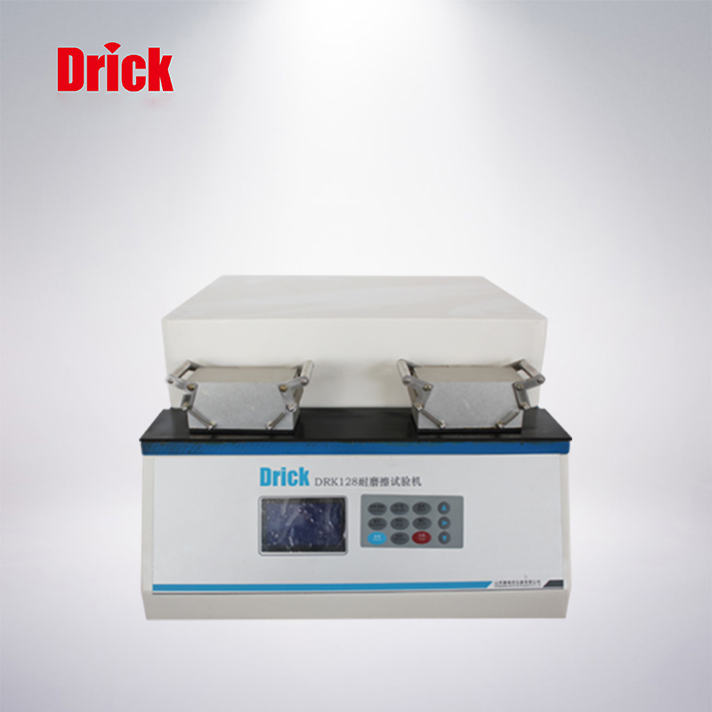 DRK128B 双头耐摩擦试验机
