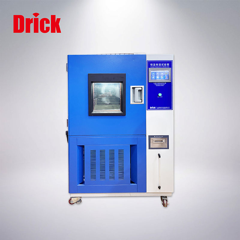 DRK250恒温恒湿箱